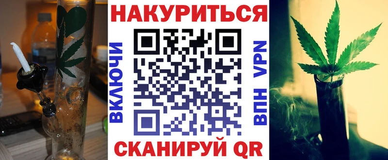 Цена Ялта Alpha PVP  Cocaine  Гашиш  Меф мяу мяу  Конопля 