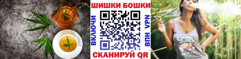 Cannafood марихуана  Ялта 