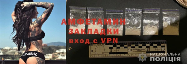прущая мука Нязепетровск