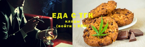 jwh Балахна