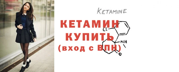 тгк Нея