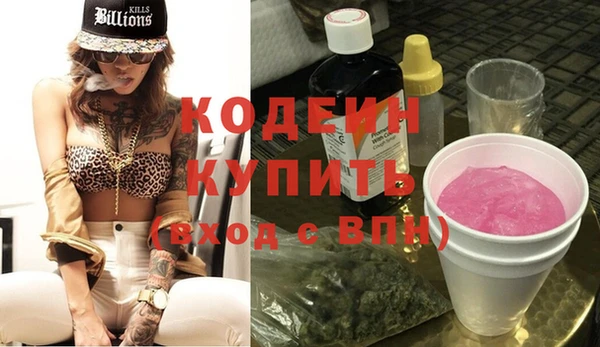 МДПВ Пенза