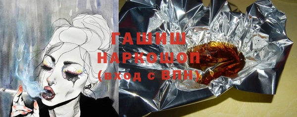spice Новодвинск