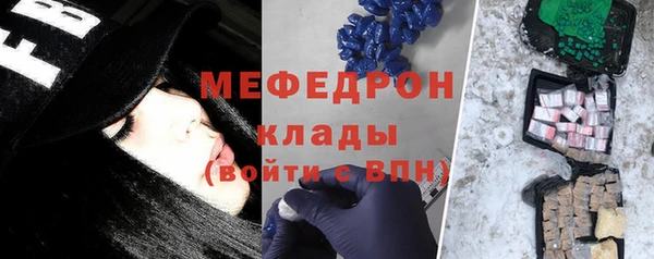 spice Новодвинск