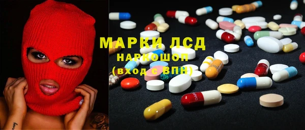 а пвп мука Щигры