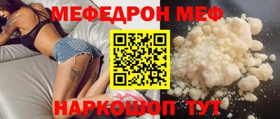 MDMA Premium VHQ Заволжье