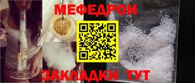 mix Жуковский