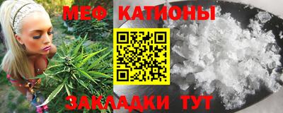 альфа пвп Заводоуковск