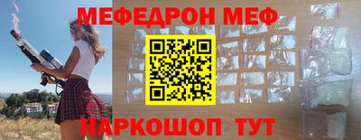 MDMA Premium VHQ Заволжье