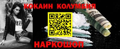 MDMA Premium VHQ Заволжье