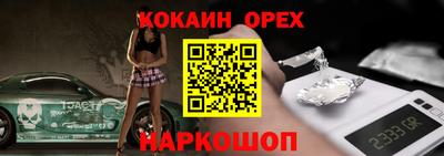 альфа пвп Заводоуковск