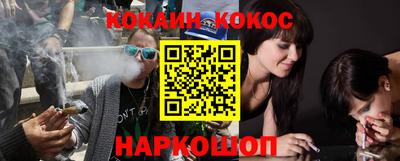 MDMA Premium VHQ Заволжье
