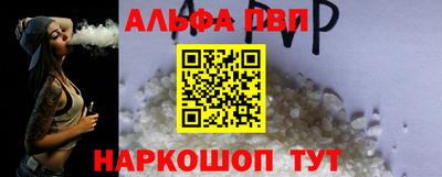 mix Жуковский