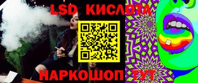 mix Жуковский