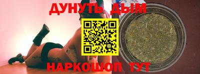 MDMA Premium VHQ Заволжье