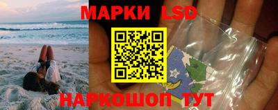 MDMA Premium VHQ Заволжье
