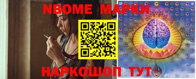 mix Жуковский