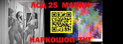 MDMA Premium VHQ Заволжье
