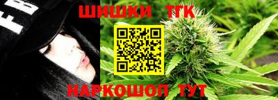 mix Жуковский