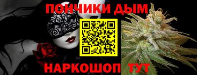 альфа пвп Заводоуковск