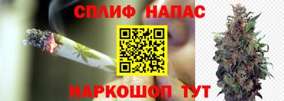 MDMA Premium VHQ Заволжье