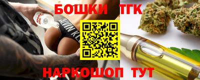 mdpv Абакан