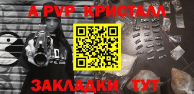 MDMA Premium VHQ Заволжье