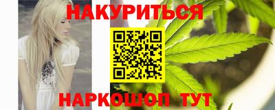 MDMA Premium VHQ Заволжье