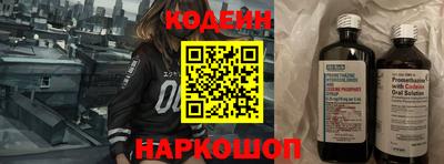 mix Жуковский