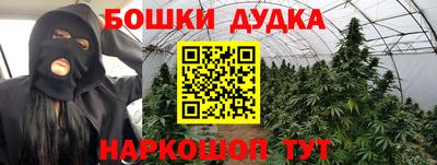MDMA Premium VHQ Заволжье