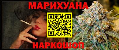 альфа пвп Заводоуковск
