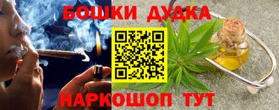mix Жуковский