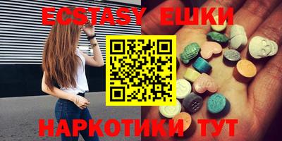 mix Жуковский