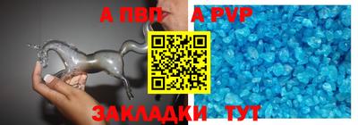 mix Жуковский