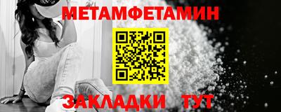 марки lsd Азнакаево