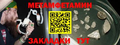 MDMA Premium VHQ Заволжье
