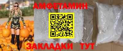 MDMA Premium VHQ Заволжье