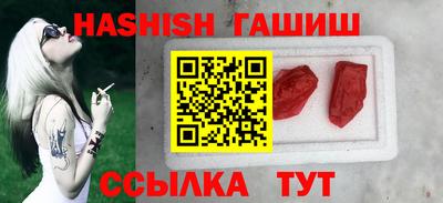 MDMA Premium VHQ Заволжье