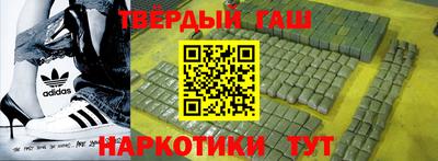 MDMA Premium VHQ Заволжье
