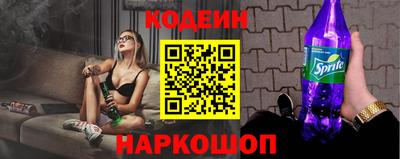 MDMA Premium VHQ Заволжье