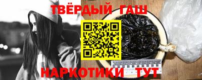 mix Жуковский