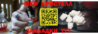 MDMA Premium VHQ Заволжье