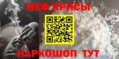 альфа пвп Заводоуковск