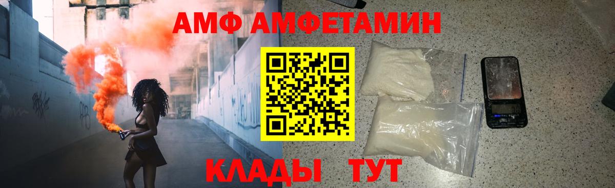 ГАШИШ Ялта