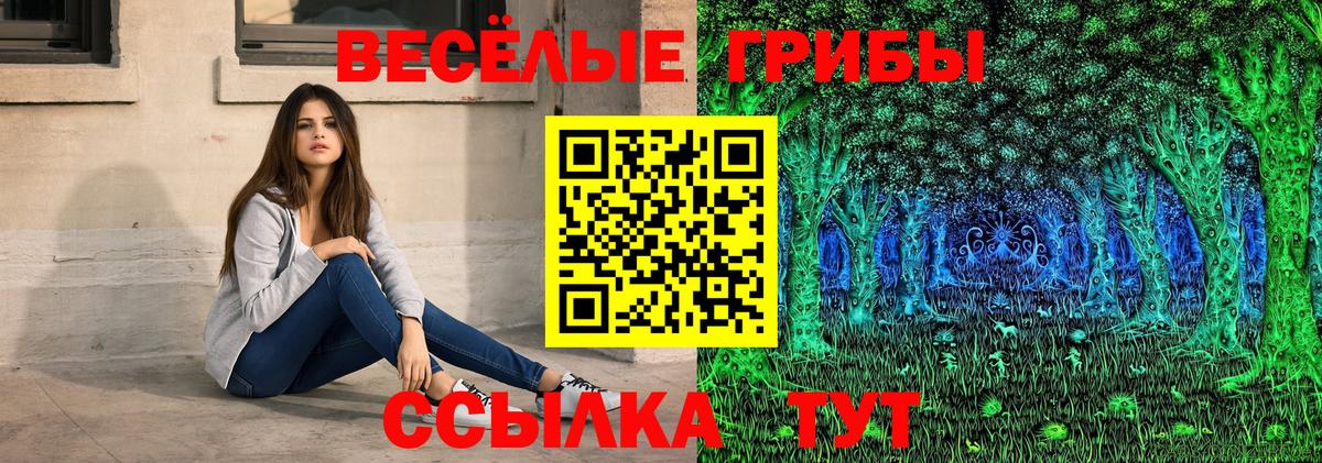 Кокаин  Мяу-Мяу  АМФЕТАМИН  Бошки Шишки  A-PVP  МАРИХУАНА  Ялта  Вход с VPN  Гашик  Мяу-Мяу 